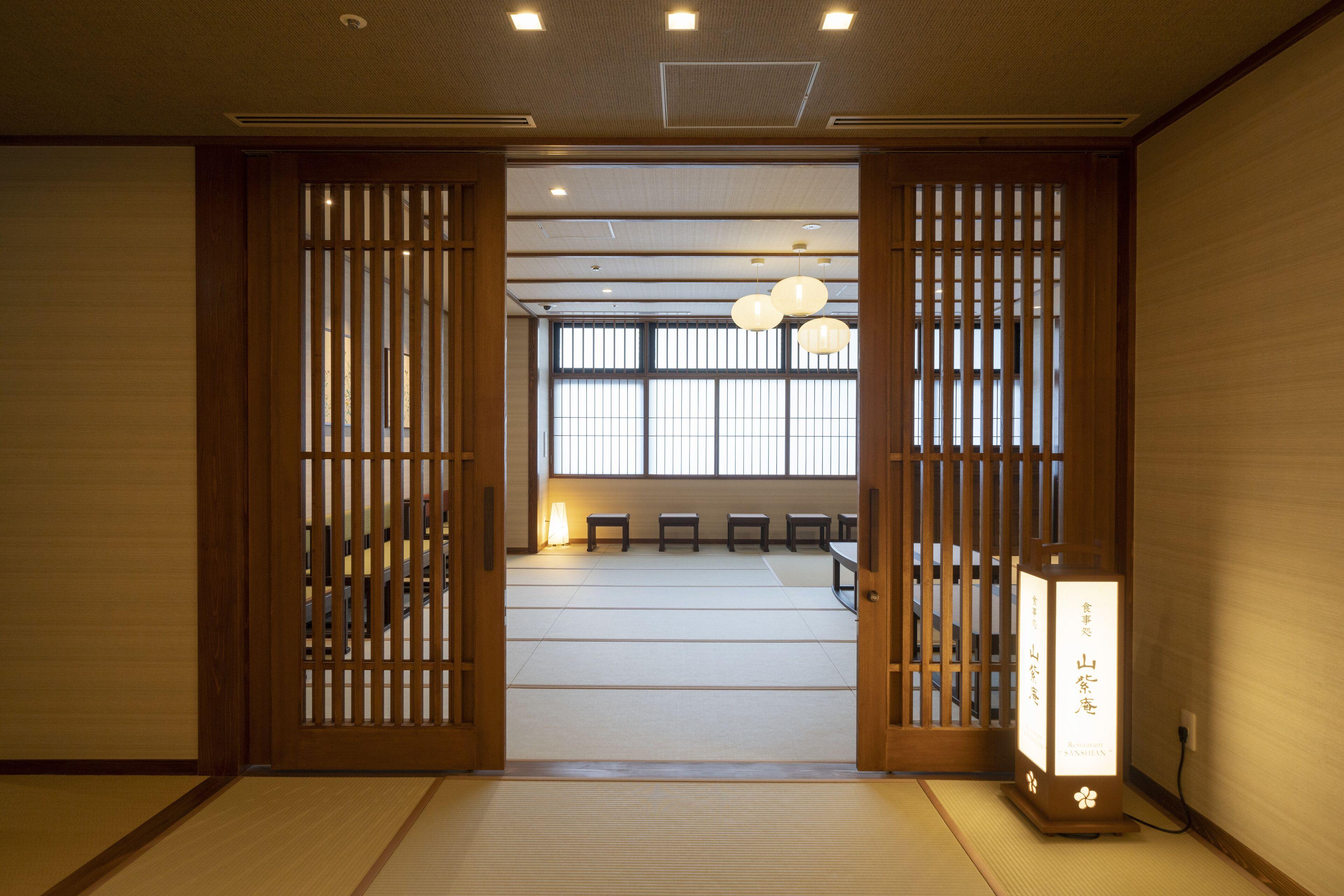 Kyoto Umekoji Kadensho — Photos 1