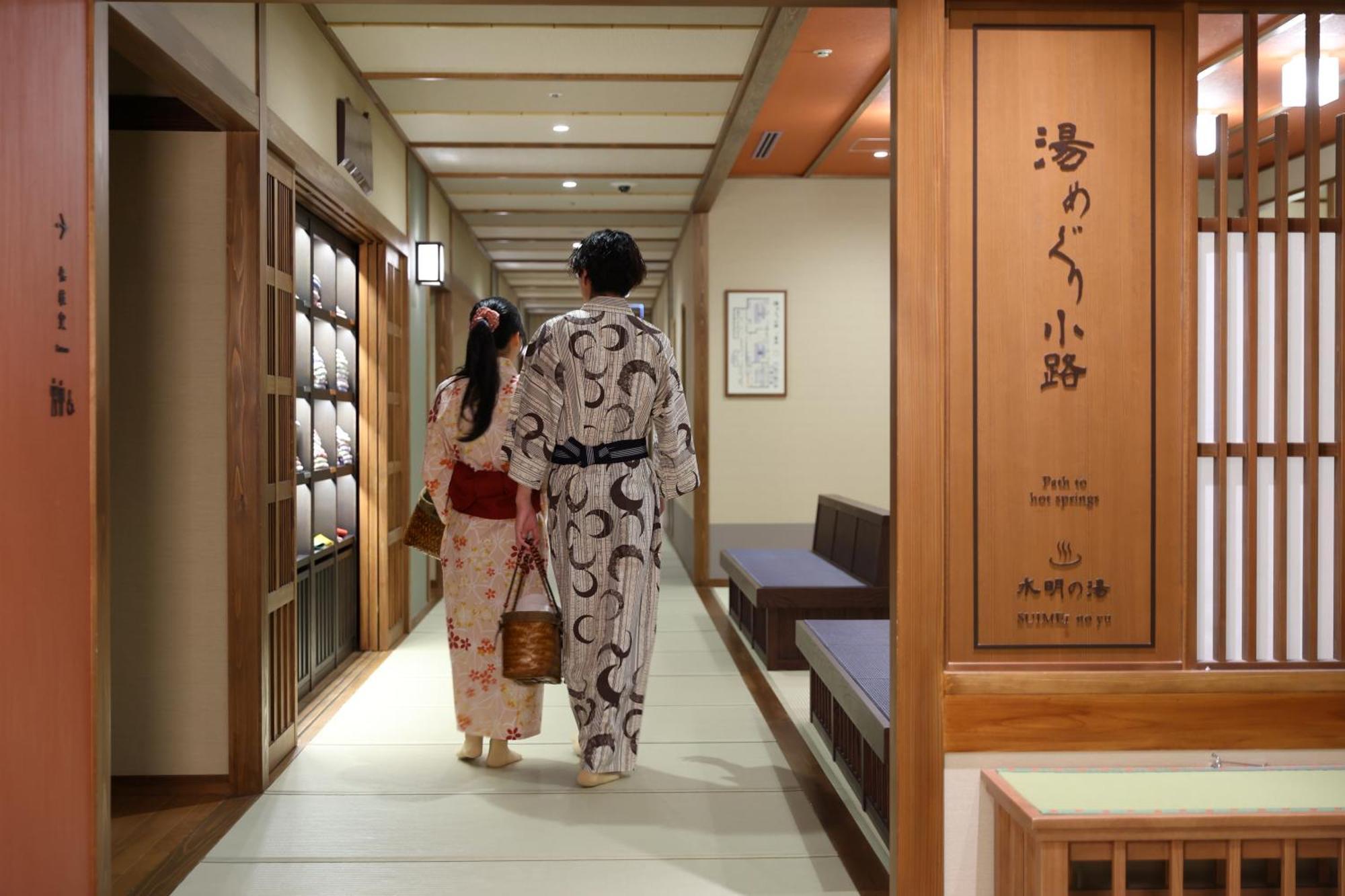 Kyoto Umekoji Kadensho — Photos 3